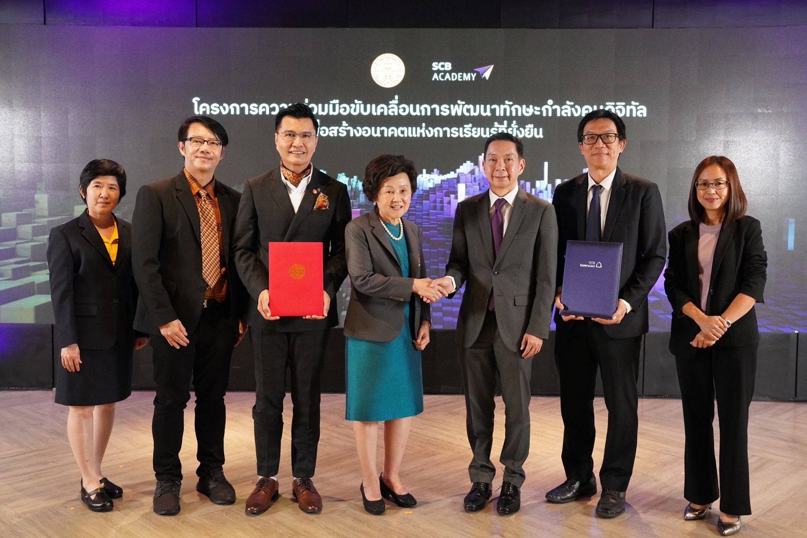 Thammasat University, Siam Commercial Bank design online courses on ‘Digital Economy’
